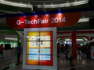 2014.6 G-Tech Fair 이미지